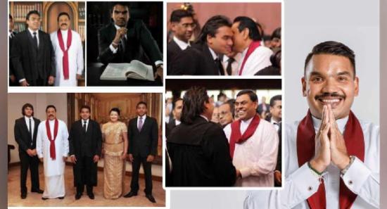 නාමල්ගේ අධ්‍යාපන සුදුසුකම් ගැන බරපතල සැකයක්